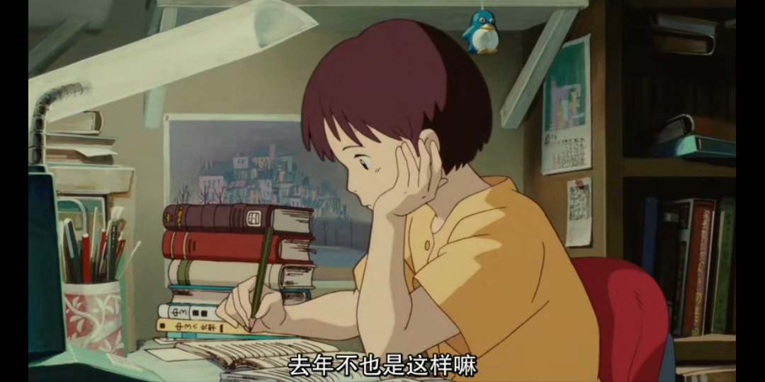 侧耳倾听