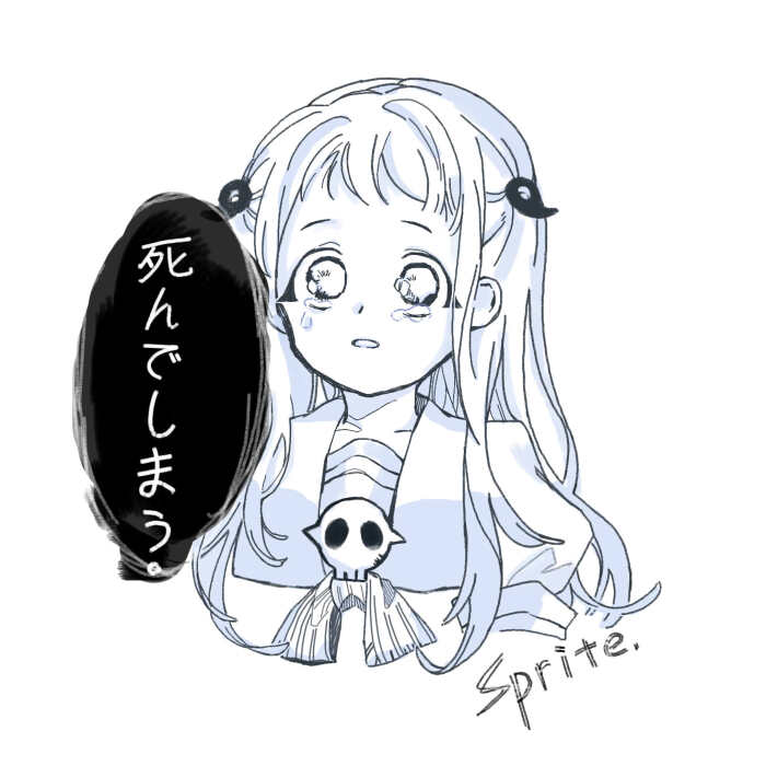自己画的宁宁sa!