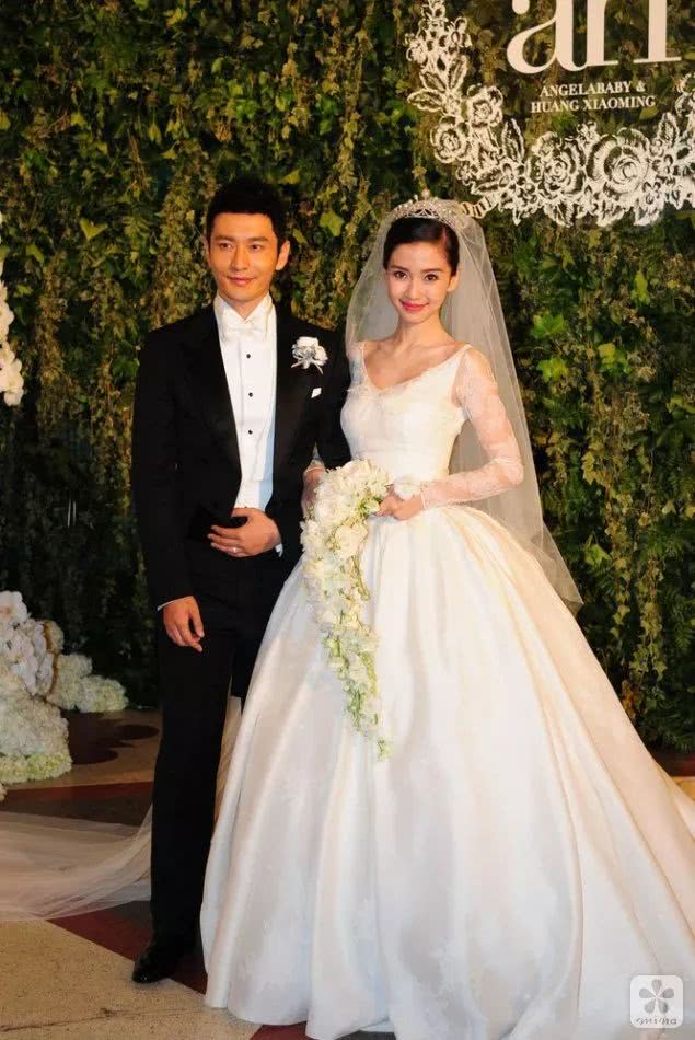杨颖的结婚照图片