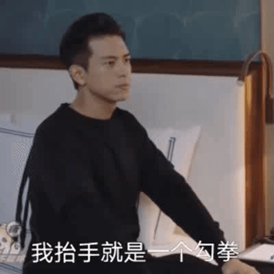 李现- 堆糖,美图壁纸兴趣社区