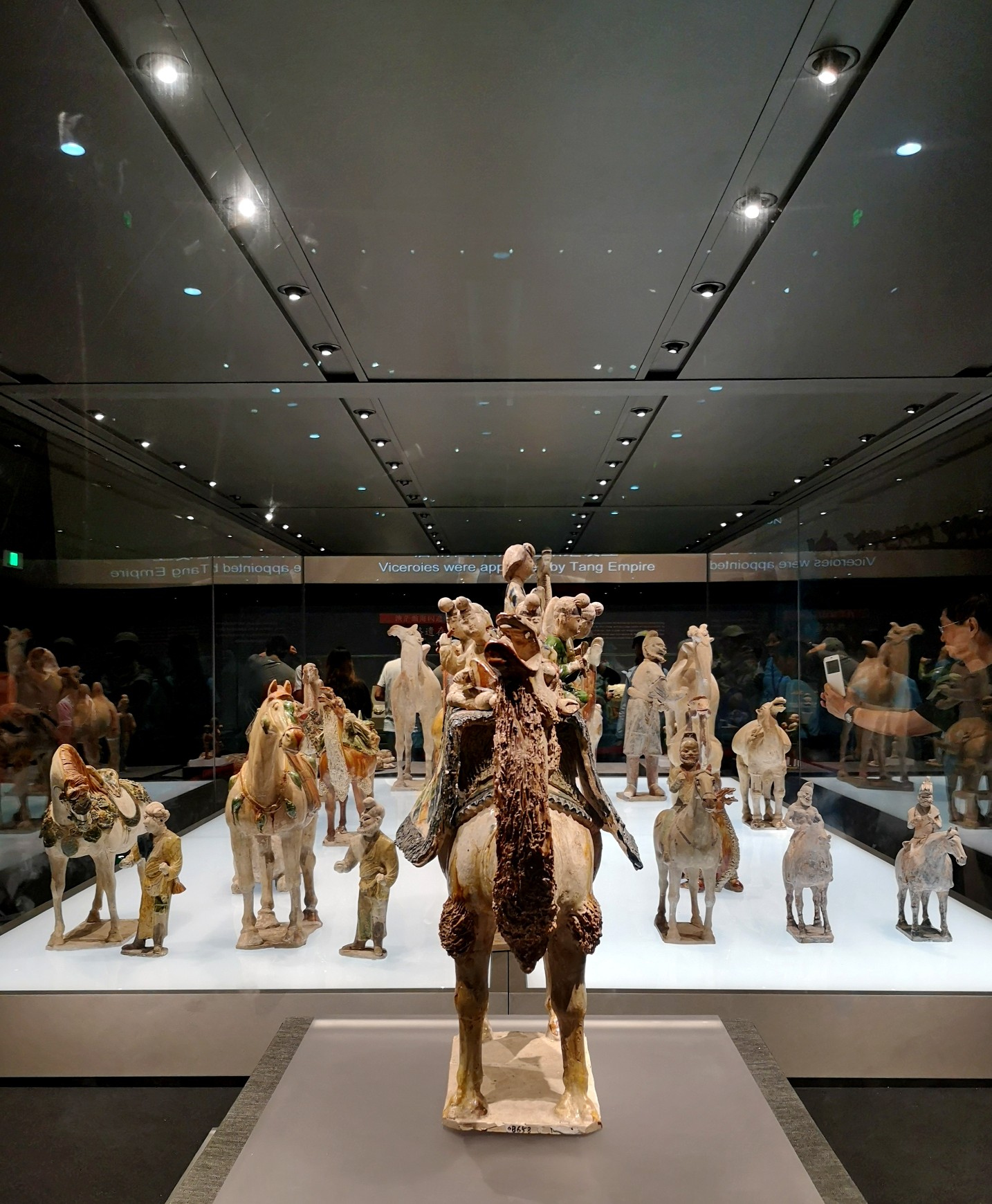 陕西省历史博物馆