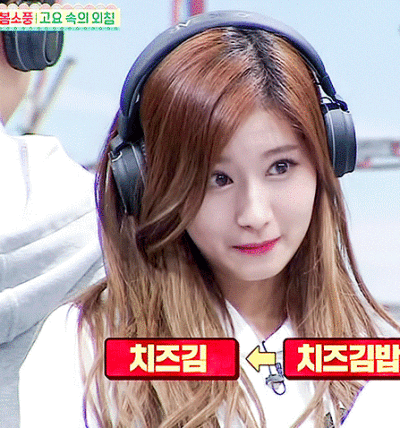 twice 动图 - 堆糖,美图谥叫巳ど缜