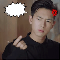 李现表情包