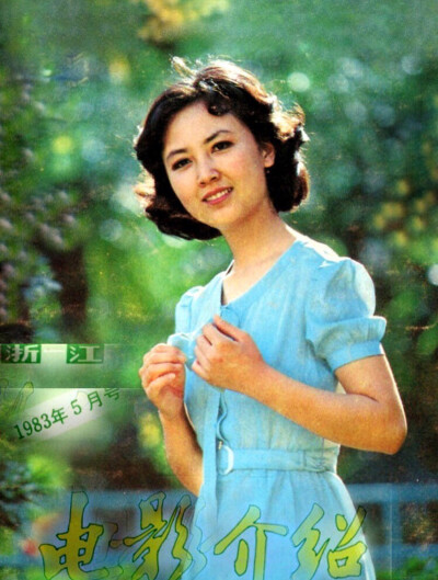 赵静 堆糖,美图壁纸兴趣社区