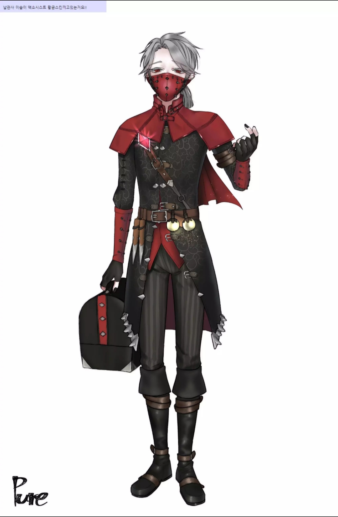 第五人格 入殓师