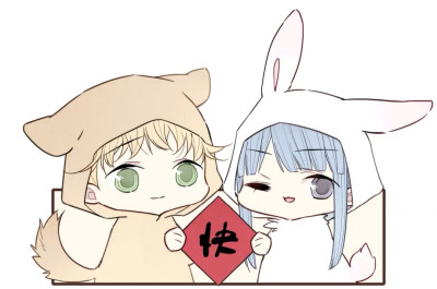 给我哭