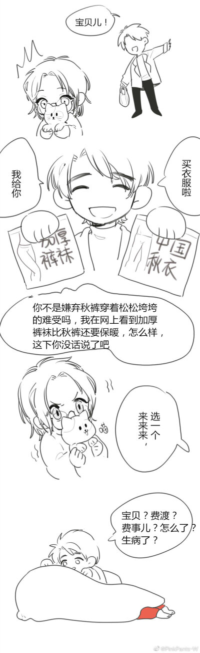 默读