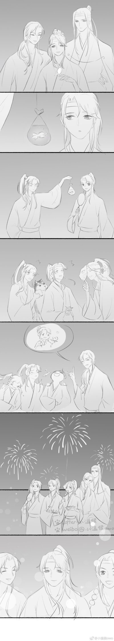 小温侯owo