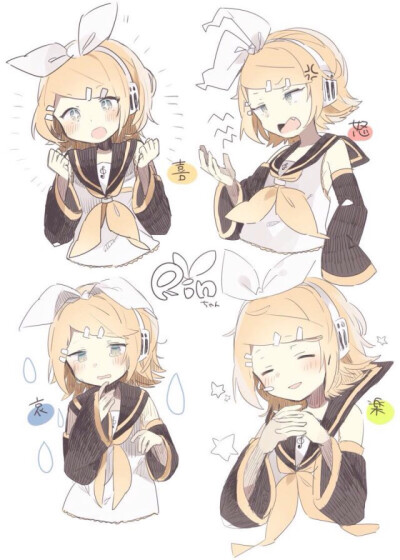 vocaloid镜音铃 rin酱 图源网络侵删致歉