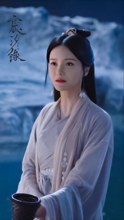 (张芷溪)青瑶.
