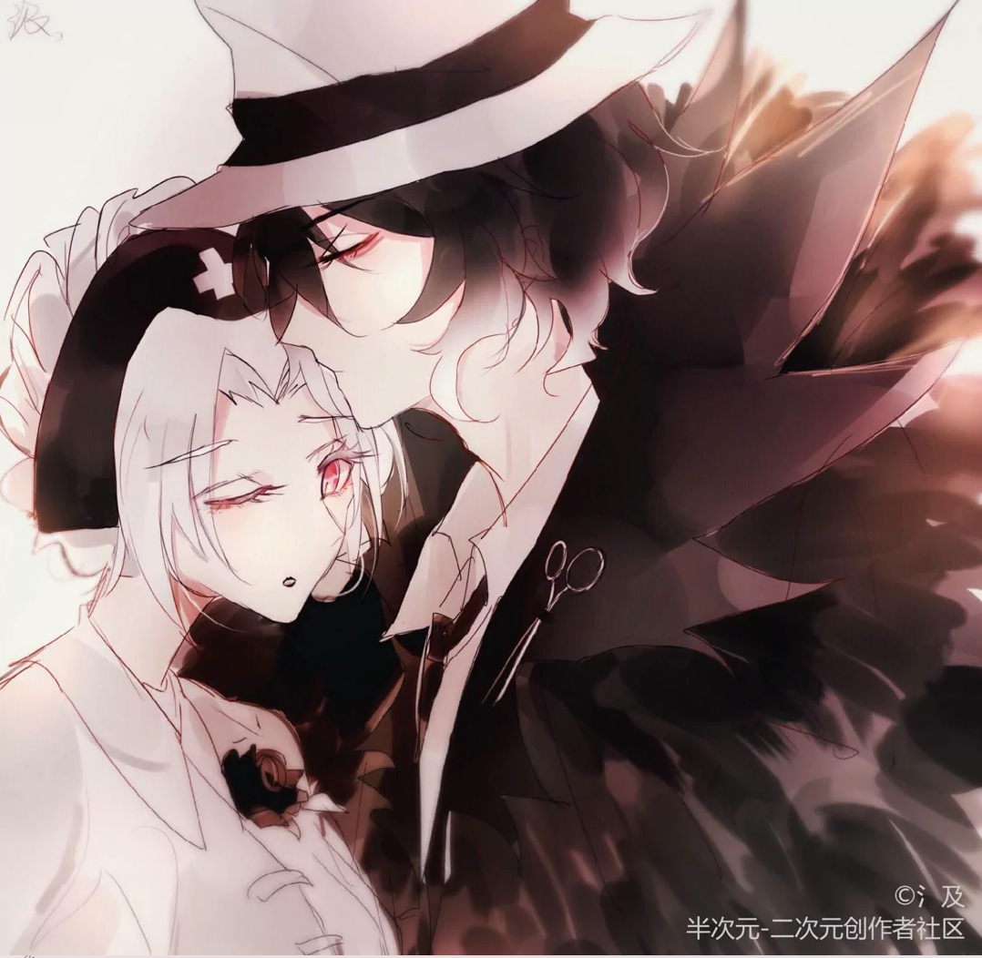 杰医党画师:氵及