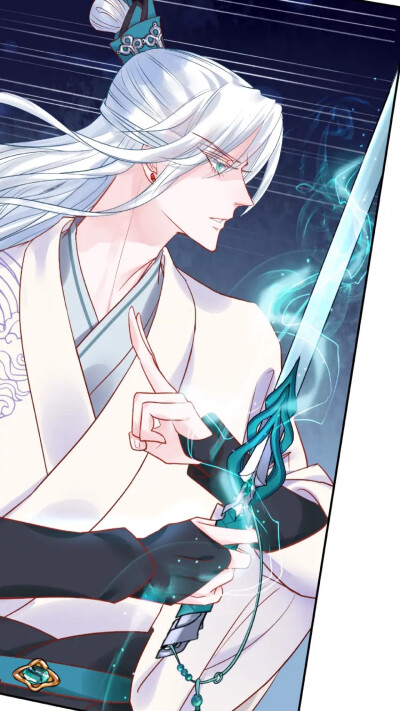 《魔尊要抱抱》