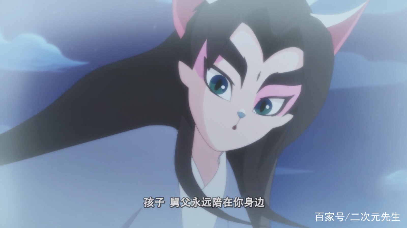 京剧猫 墨邪
