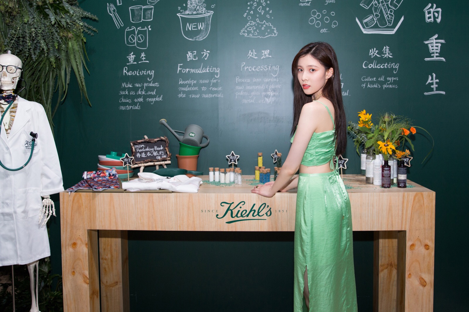 宋妍霏 - 堆糖,美图壁纸兴趣社区