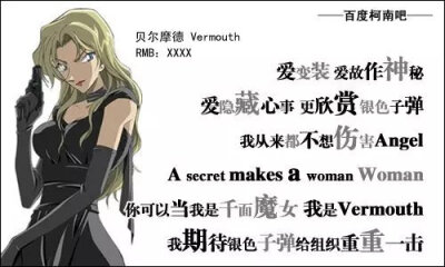 侦探侦探卡通