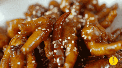 美食佳肴 gif