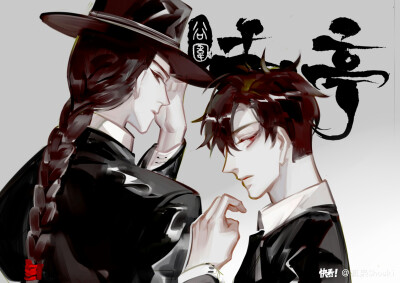 谷围南亭