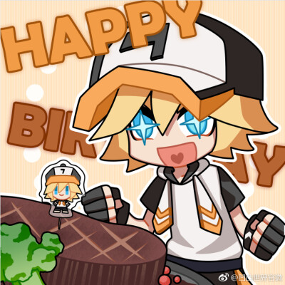 凹凸世界 生日快乐
