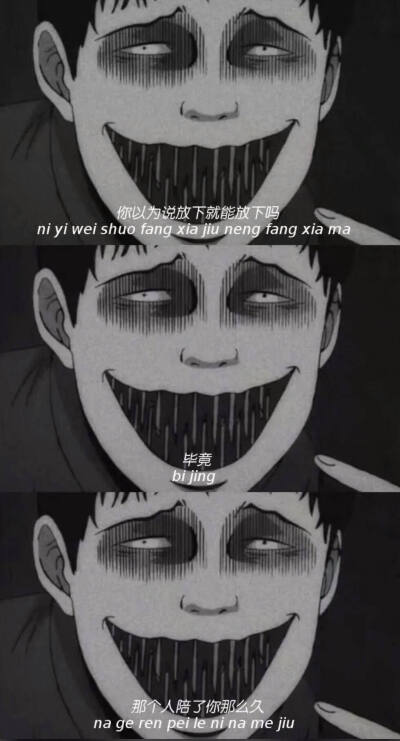 双一
