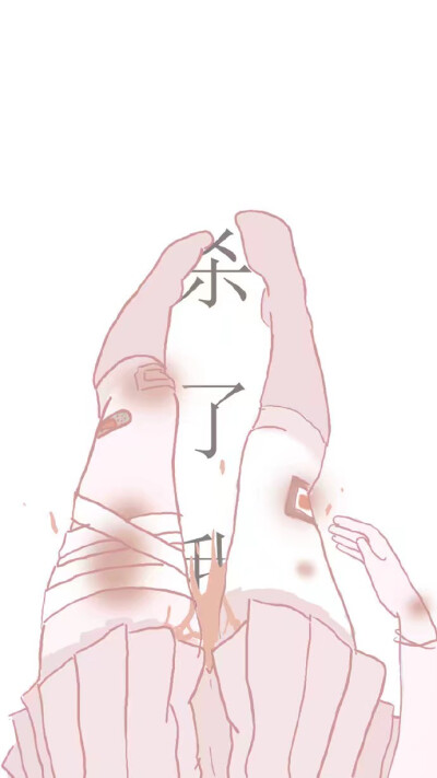 软妹背景图素材