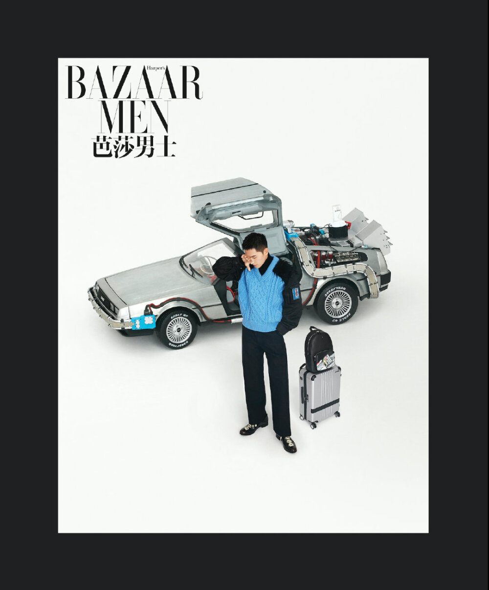 芭莎男士8月刊封面
