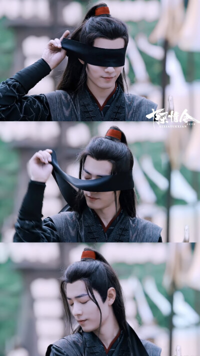 肖战 壁纸 魔道祖师 陈情令 魏无羡