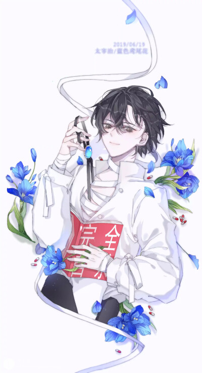 预知的黑暗与死亡 独步春:末路之美 黑玫瑰:你是恶魔,且为我所有 画师