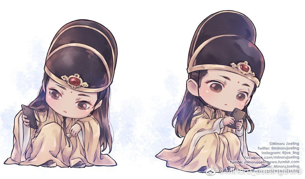 金光瑶