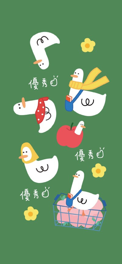 盼夏高清无水印手机壁纸