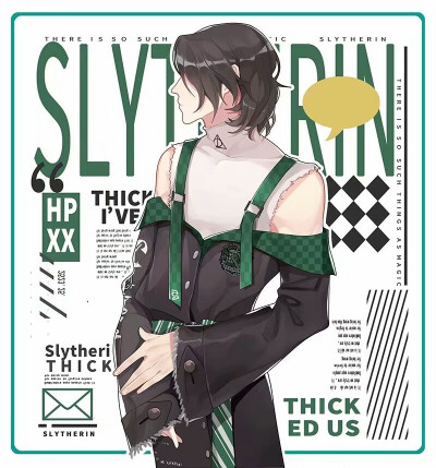 齐全