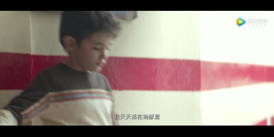 何以为家