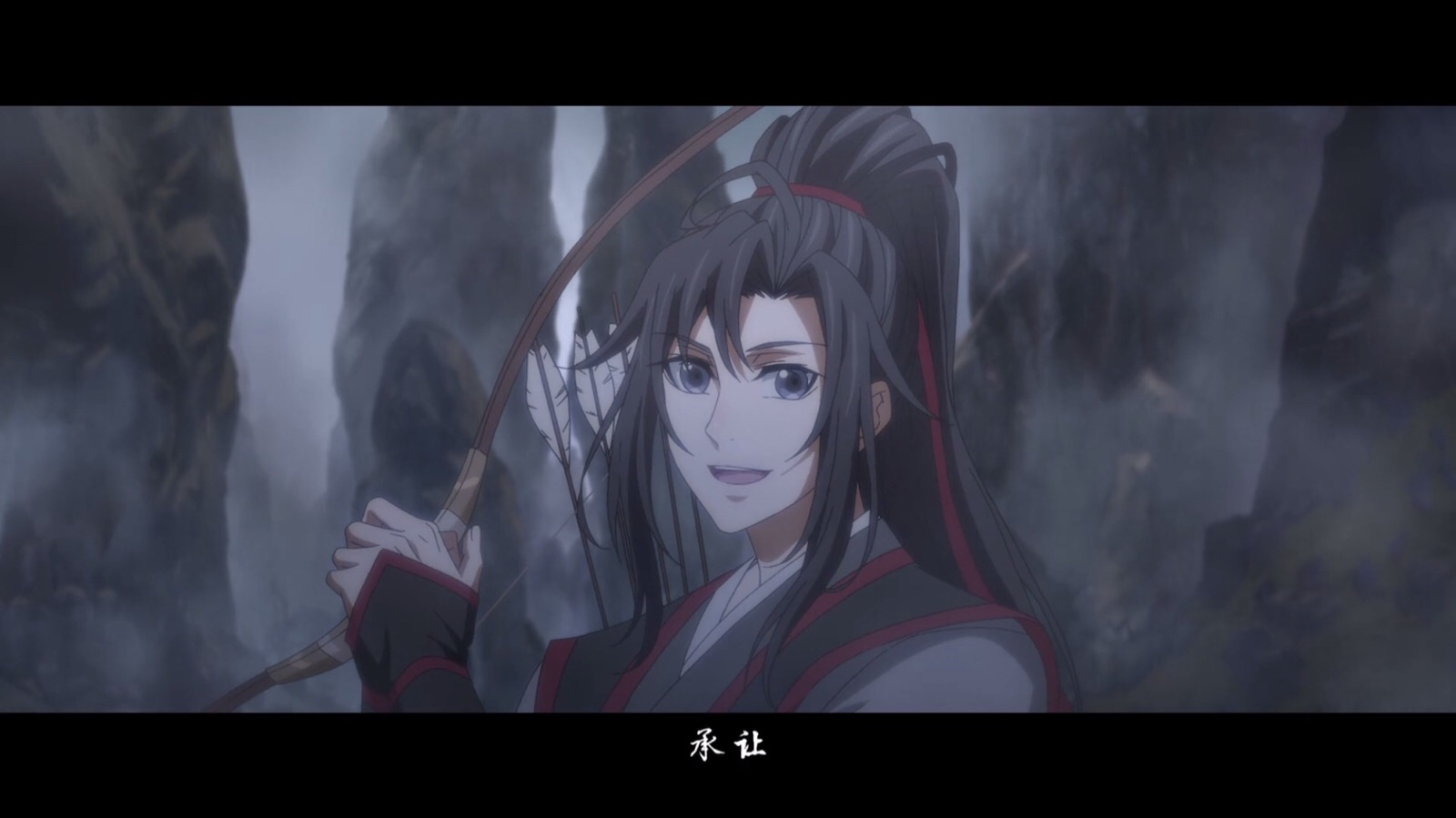 魔道祖师/自截/魔道祖师动漫第一季/墨香铜…