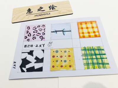 手绘面料小样