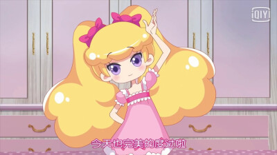 小花仙图片 伊瞳