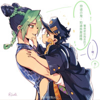 jojo105张图片 | 3人喜欢
