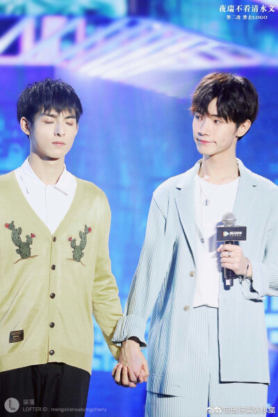 190712陈情令见面会扬轩宋继扬 王皓轩 cr.染落 lofter