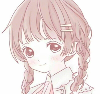 今日份可爱少女心头像已送达,请查收