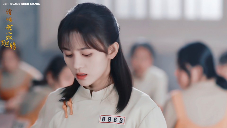 (鞠婧祎)林九歌.