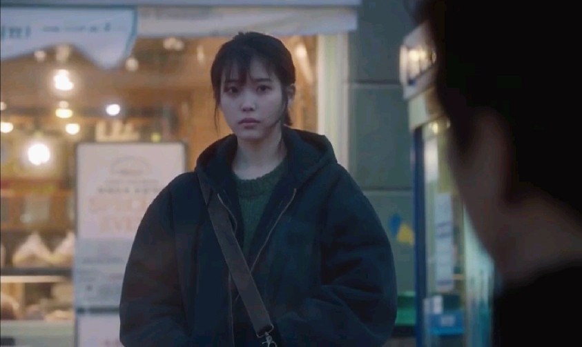 李至安 iu 我的大叔 自截头像