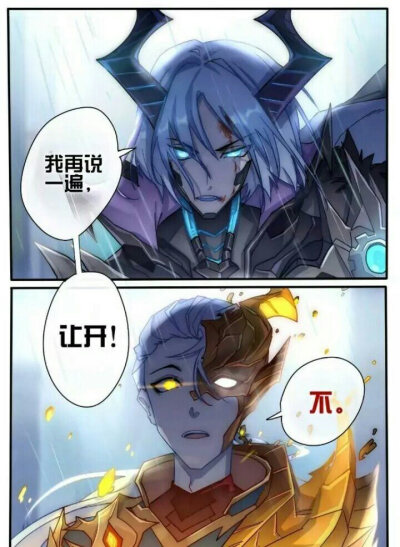 凯约