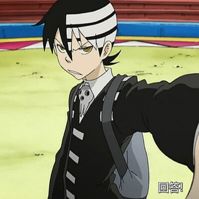 噬魂师#death the kid头像