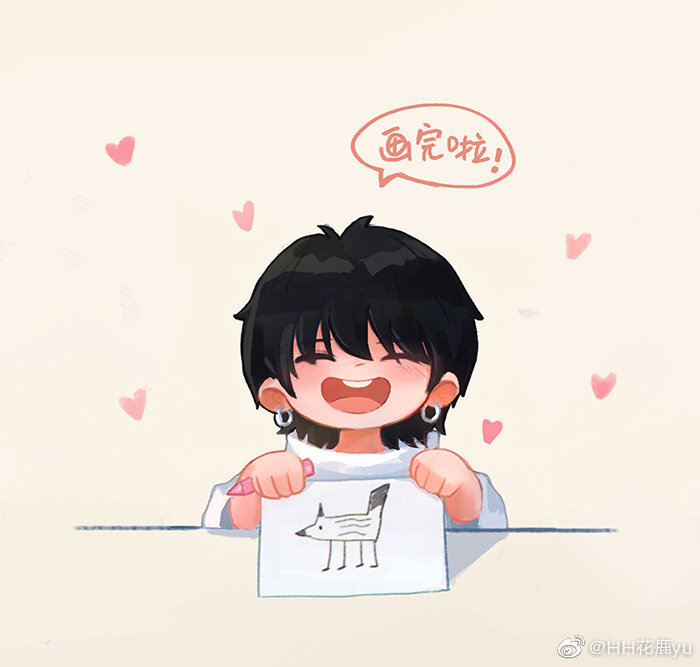 华晨宇图绘