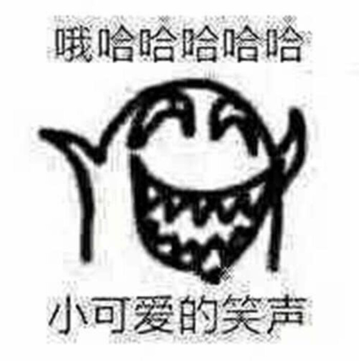 表情包啵啵啵
