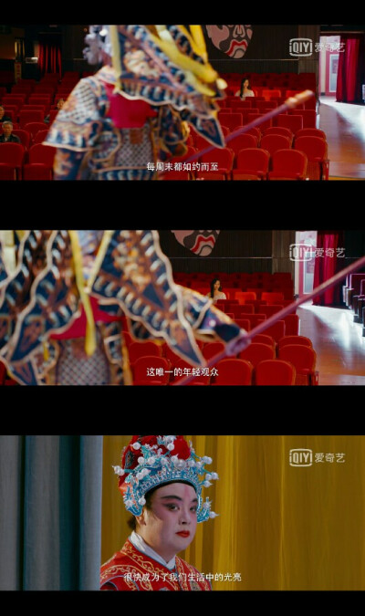 重楼别