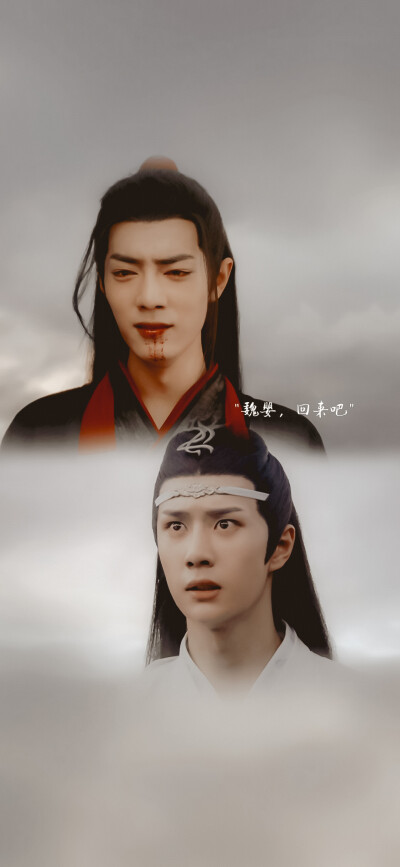 [cp]#陈情令[超话]##肖战陈情令##王一博陈情令# ></p></a>截修 / 调色 / 壁纸