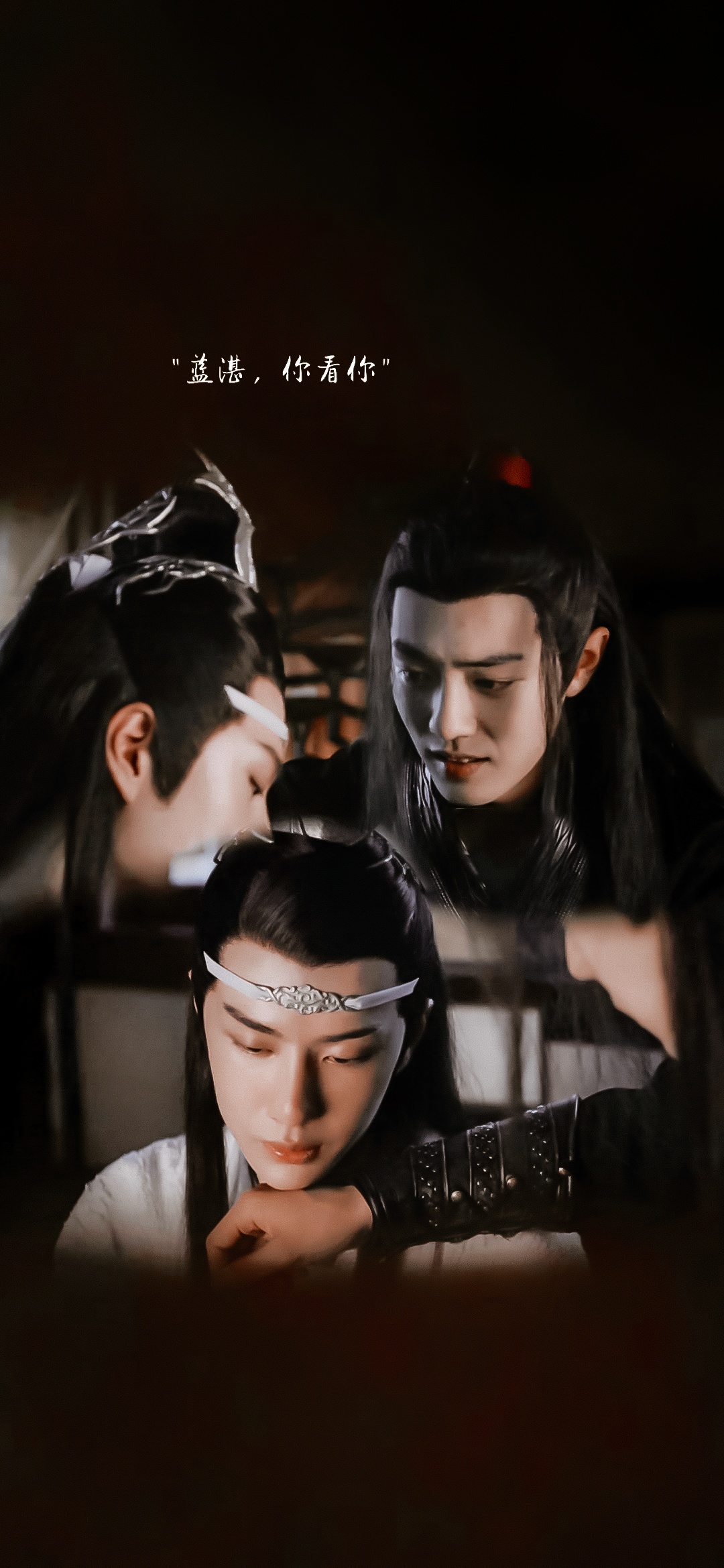 [cp]#陈情令[超话]##肖战陈情令##王一博陈情令# >截修 / 调色 / 壁纸