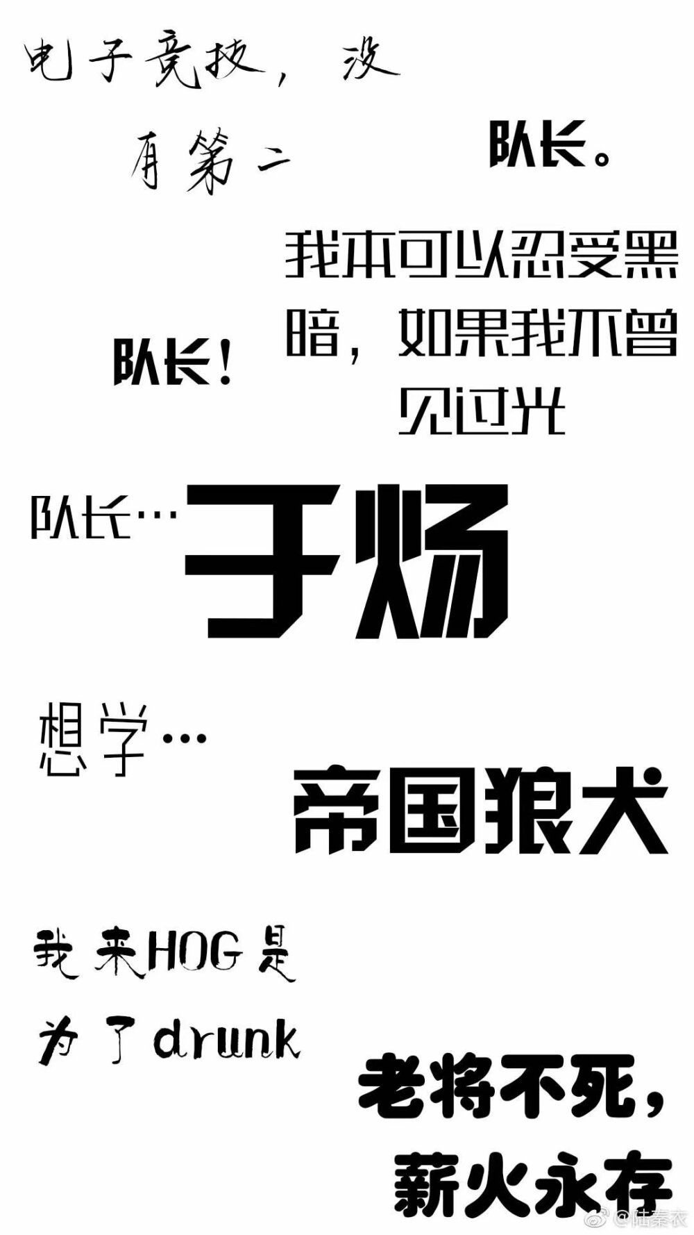 awm绝地求生
