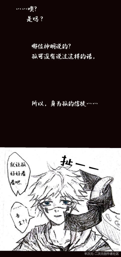 堆糖