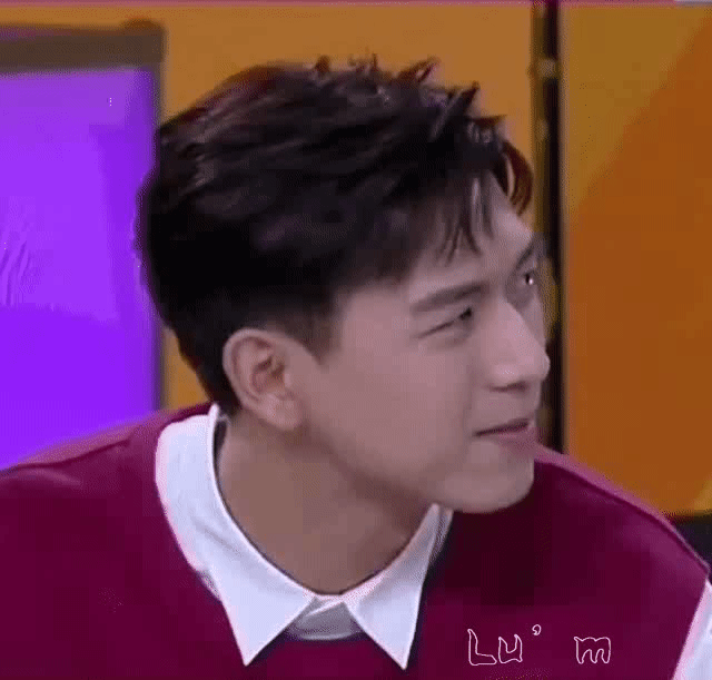 李现动图自制,转载请注明出处