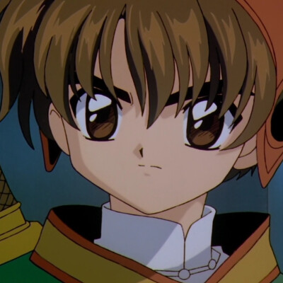 【黎羽岚玖】魔卡少女樱 小樱 小狼 旧漫 萌神 唯美爱情 头像 壁纸